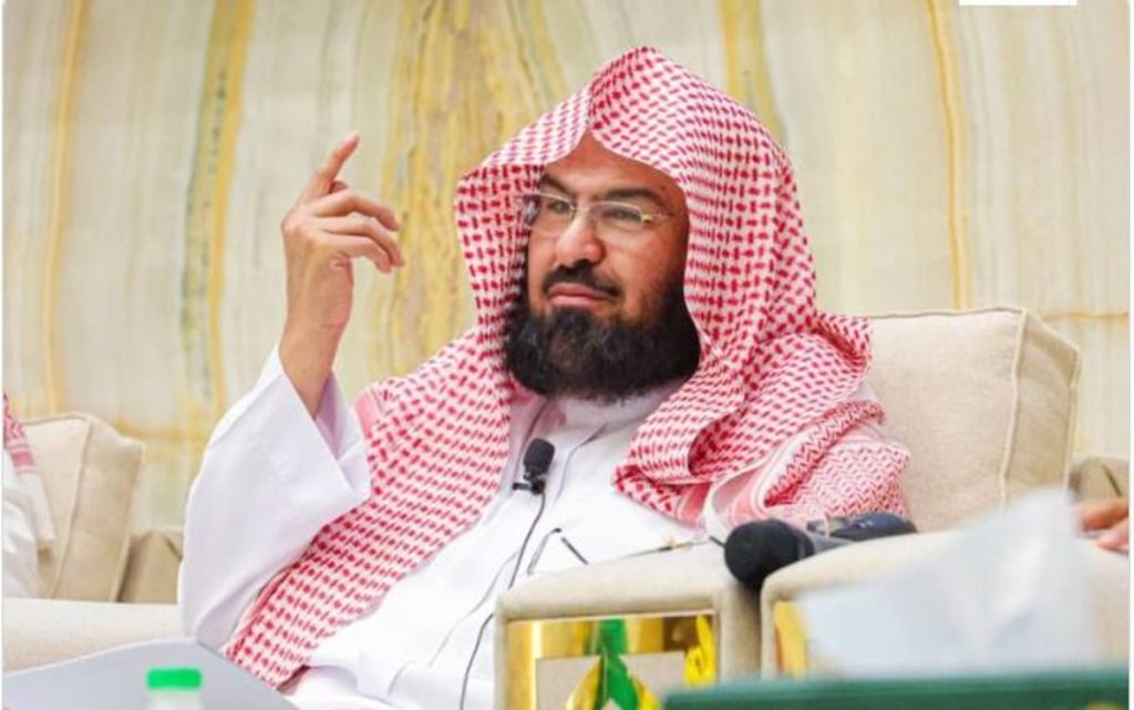 السديس: الشباب عماد الدين ومن مرتكزات رؤية 2030 المباركة في التطوير والإبداع