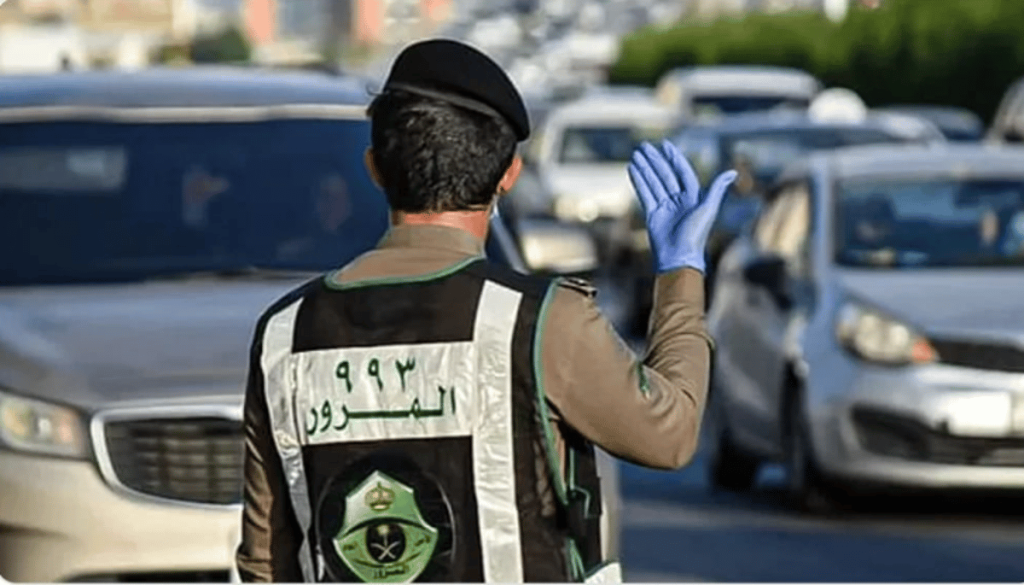 المرور: 4 مخالفات تؤدي إلى الاستبعاد من تخفيض سداد غرامات المخالفات المرورية