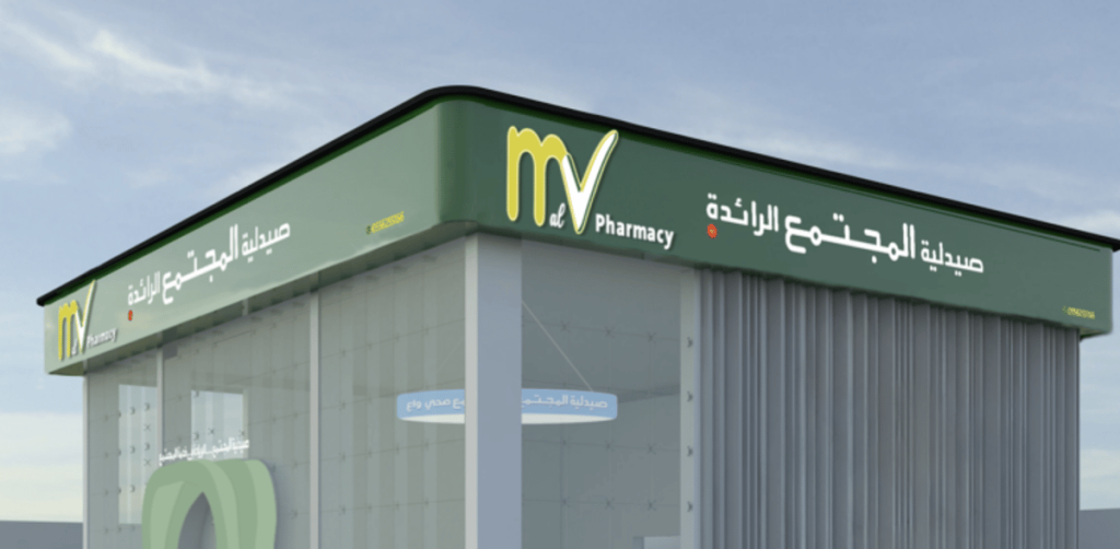 «المجتمع الطبية» تعلن شراء «روبوت» بقيمة 11.3 مليون ريال لتشغيل المستودع الرئيسي وصيدلية واحدة