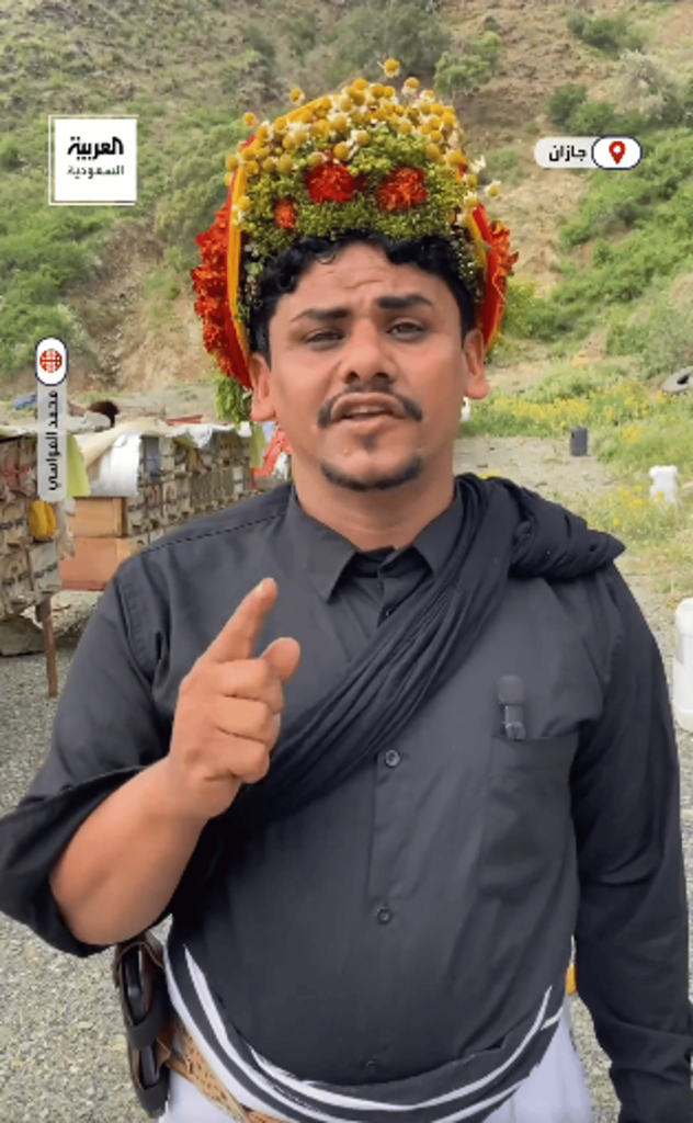 ما أغلى أنواع العسل في المملكة؟.. نحال يشرح