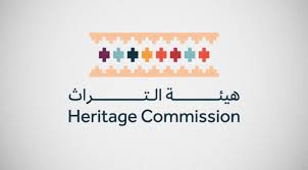اعتماد تسجيل وتوثيق 202 موقع أثري جديدة في المملكة