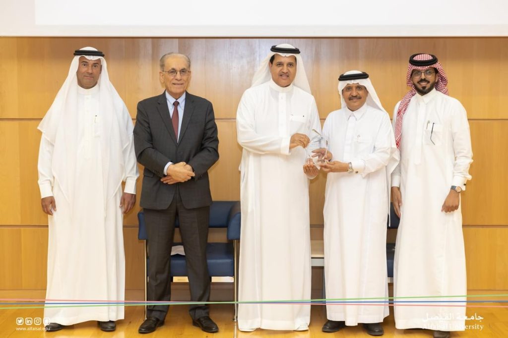 «الجزيرة تكافل» تحصل على جائزة التميُّز في مؤشر حوكمة الشركات