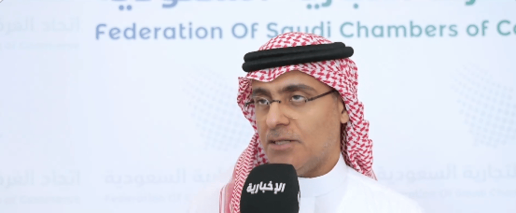 أمين اتحاد الغرف: مجالس الأعمال السعودية الأجنبية تلعب دورا باستقطاب الاستثمارات الأجنبية