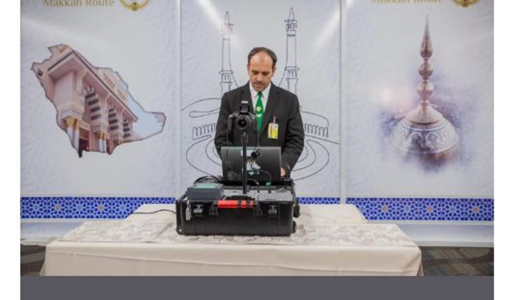 «سدايا» تواصل جهودها الرقمية في تنفيذ مبادرة طريق مكة بإندونيسيا