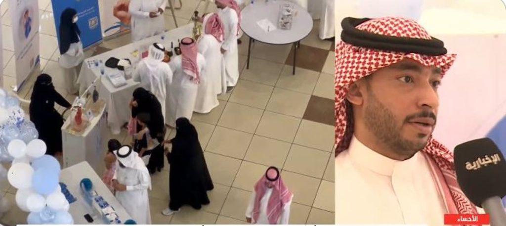 بالفيديو.. مختص: الشيشة الإلكترونية أثبتت بأن ضررها أكبر ولدينا طلب متزايد بشأن العلاج