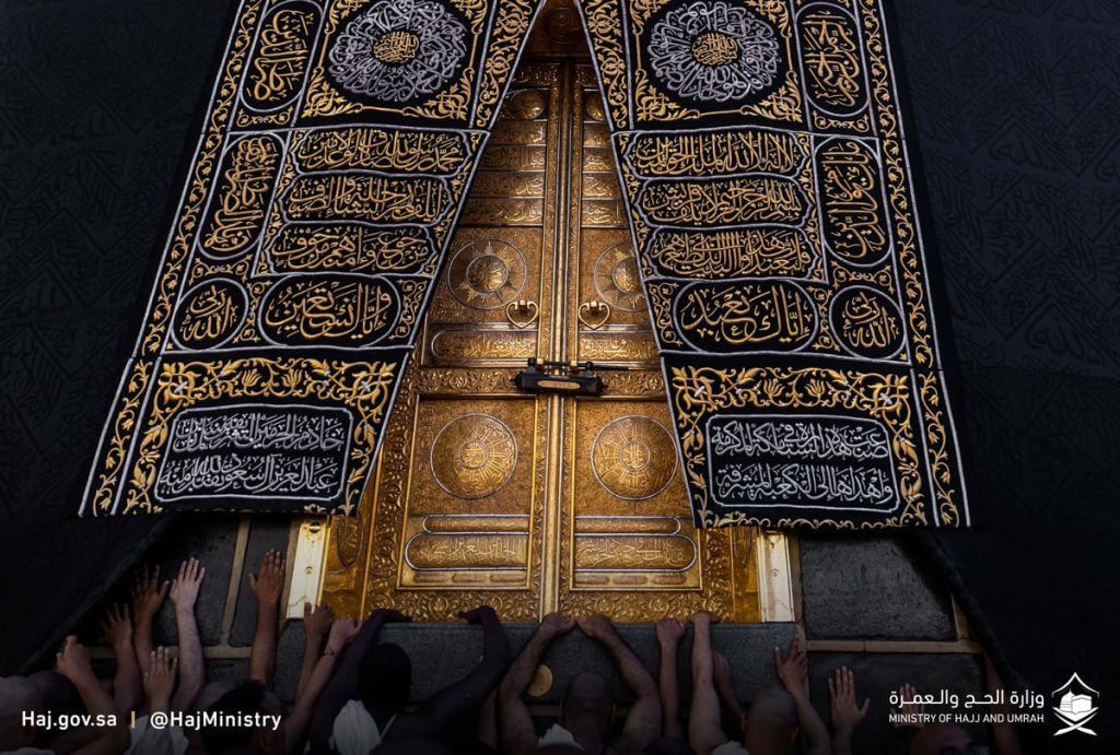 خارطة طريق للرحلة الإيمانية.. الحج تعلن الأدلة التوعوية لضيوف الرحمن