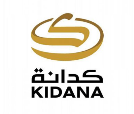 “كدانة” تنفّذ أكثر من 20 مشروعًا في موسم حج 1445