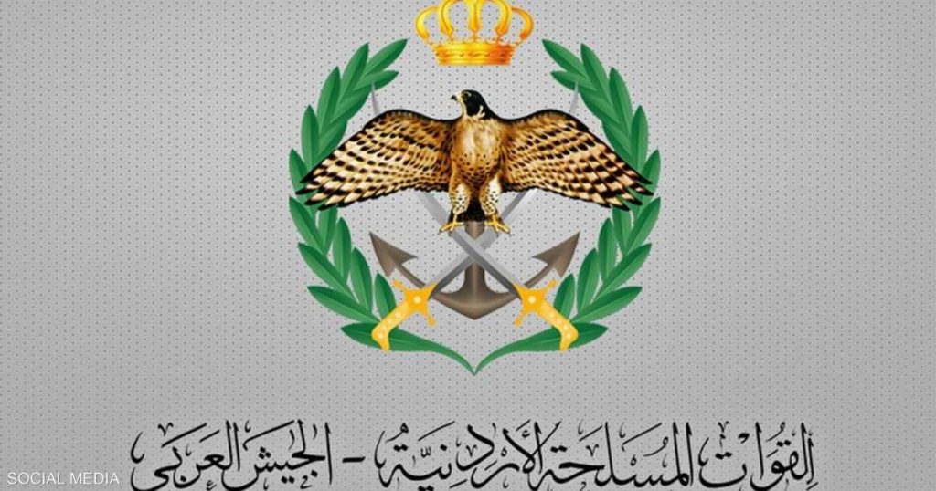الجيش الأردني: وفاة عسكريين بتدهور شاحنات مساعدات متجهة لغزة