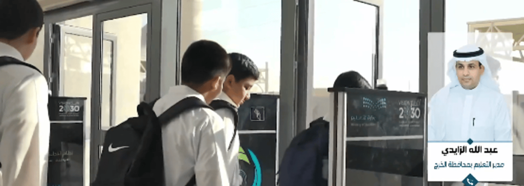 اليوم.. انطلاق اختبارات الدور الثاني للطلبة المتوقع تخرجهم من الثانوية