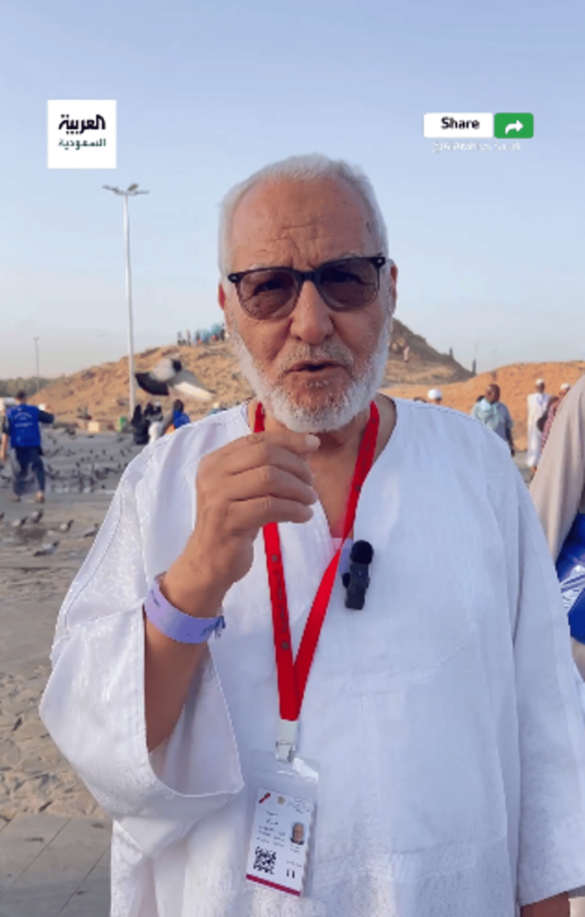 بالفيديو.. حاج مغربي يروي رحلته للأرضي المقدسة قبل 30 عاما