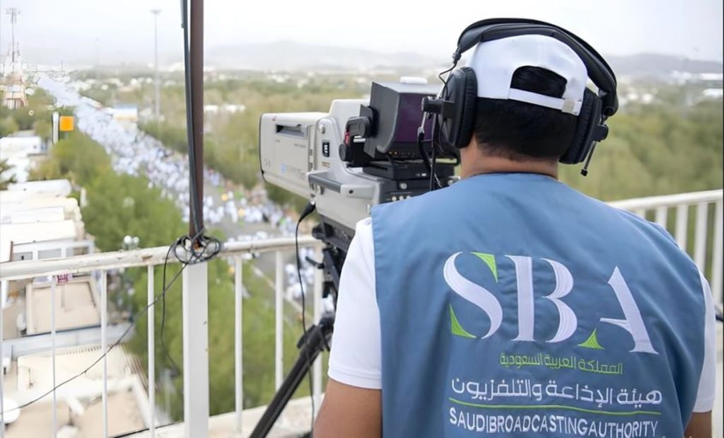 هيئة الإذاعة والتلفزيون تعزز تغطيتها لموسم الحج بتقنيات متقدمة وبرامج متنوعة