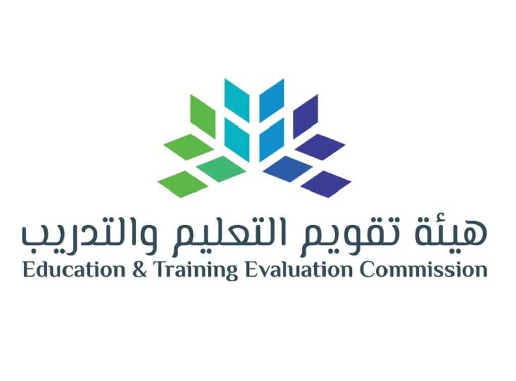 «التعليم والتدريب» توضح خطوات فتح ملف جديد عبر الموقع الإلكتروني لمركز «قياس»