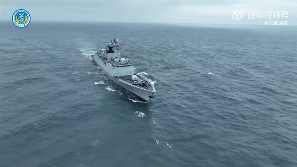 سفينة عسكرية صينية