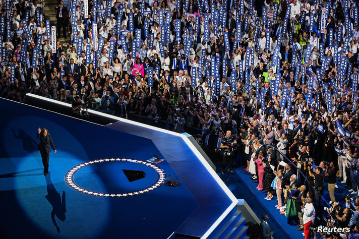 نجم هاريس كمرشحة للحزب الديمقراطي بزغ قبل أكثر من شهر