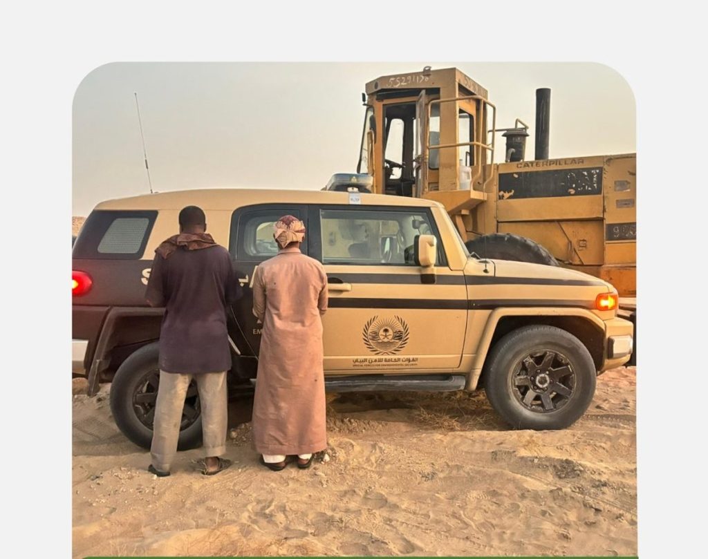 ضبط مقيمين مخالفين لنظام البيئة لاستغلالهما الرواسب في المنطقة الشرقية