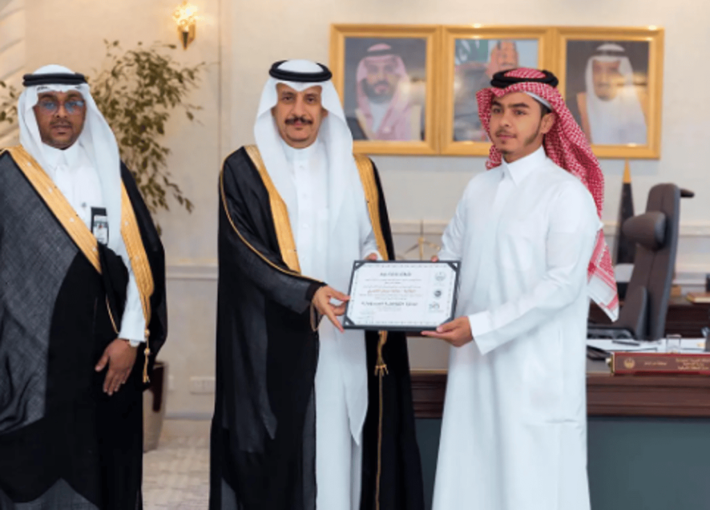 محافظ حفر الباطن يكرّم الفائزين بجائزة الأميرة صيتة