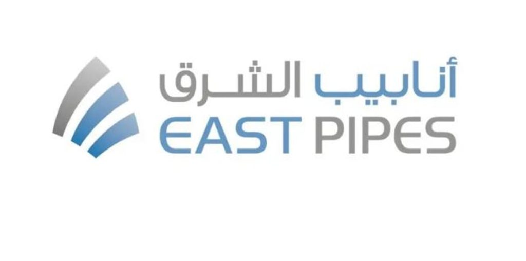 بقيمة 235 مليون ريال.. «أنابيب الشرق» توقع عقوداً مع «إسناد الطرق للمقاولات»