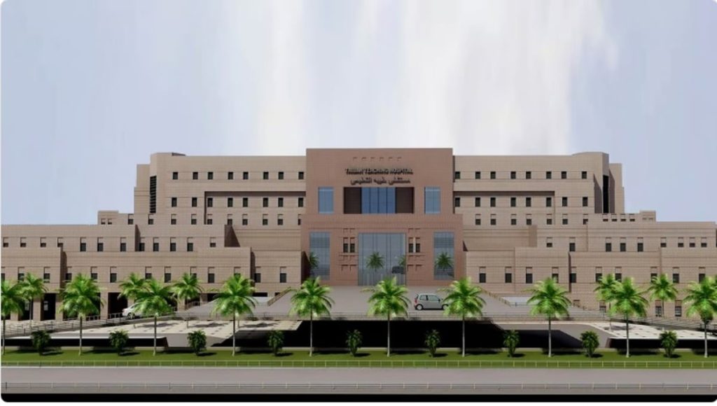 جامعة طيبة تعتمد استمرار نظام الفصلين الدراسيين للعام ١٤٤٦هـ