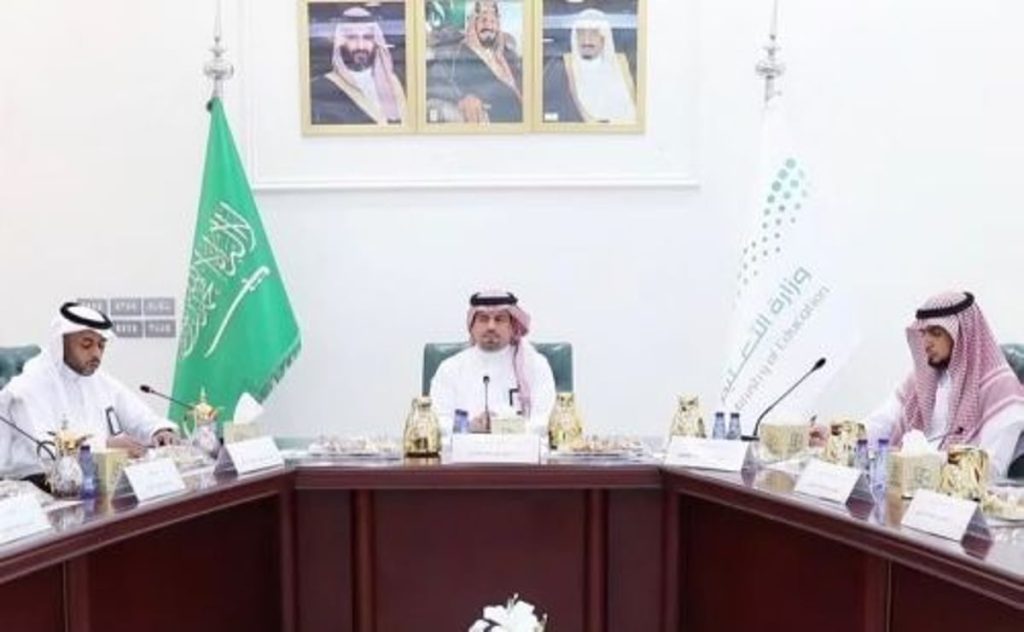 12 برنامجاً لتهيئة منسوبي تعليم الرياض قبل العام الدراسي الجديد