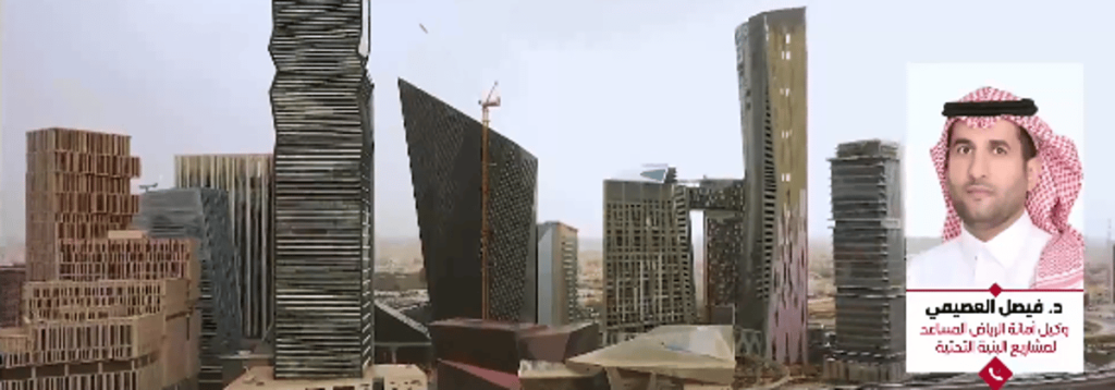 وكيل أمانة الرياض: مركز الحوادث المرورية يلعب دورًا أساسيًا في تحسين السلامة