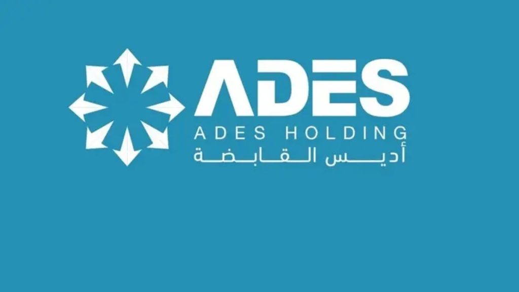 شركة «أديس» تعلن إتمام التعاقد لتشغيل 6 منصات حفر برية في الكويت