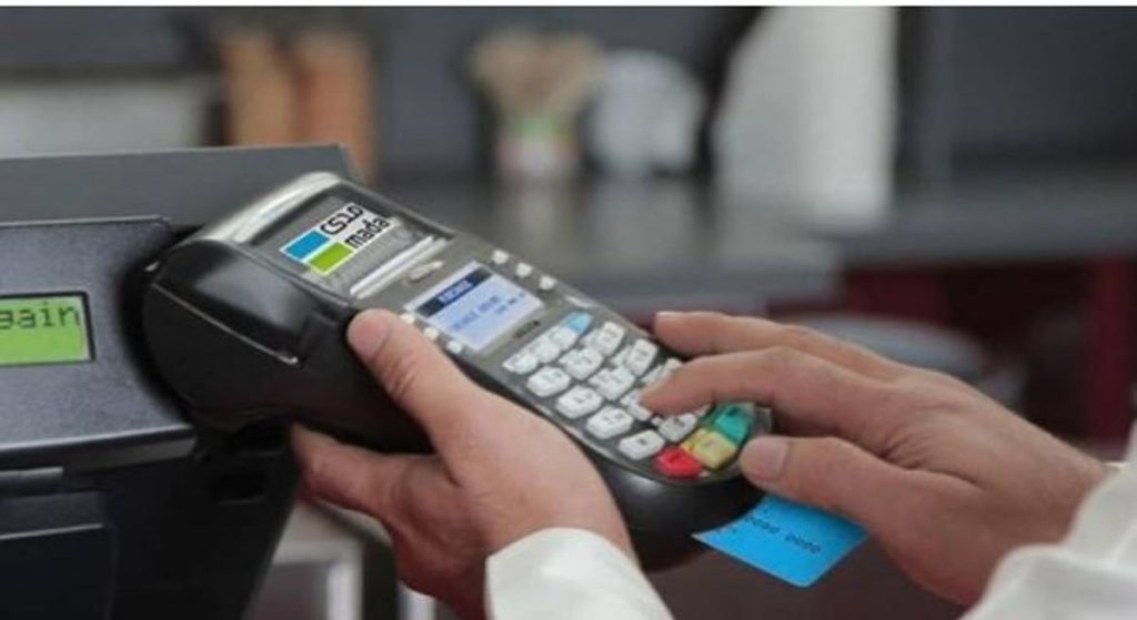 201 مليون عملية نقاط بيع في المملكة بقيمة تجاوزت 13 مليار ريال خلال أسبوع