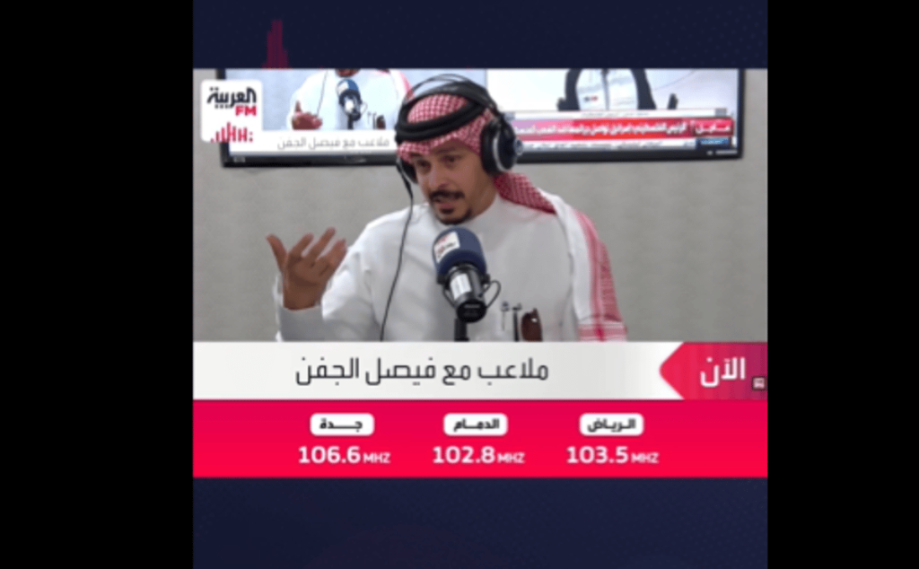 طارق النوفل: الهلال والنصر يغردان خارج السرب (فيديو)