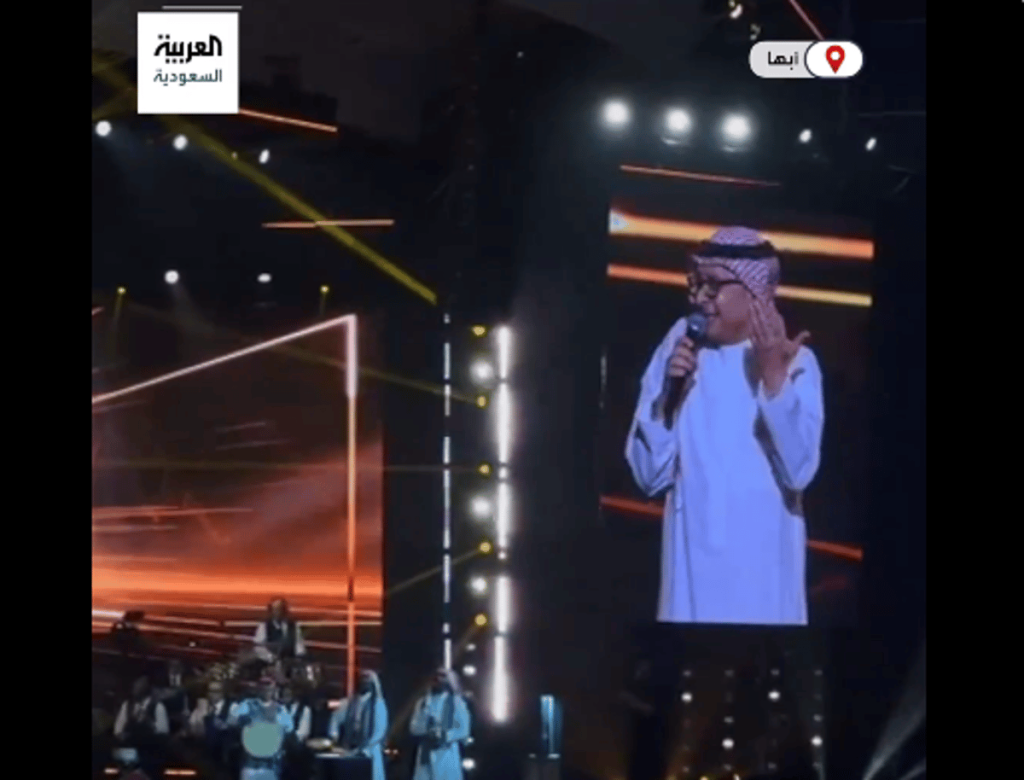 عبد المجيد عبد الله يشدو بمجموعة من أجمل أغانيه في أبها