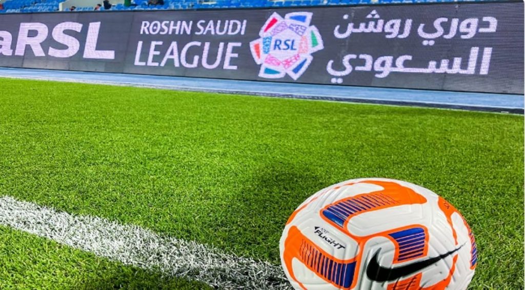 غدًا.. انطلاق الجولة الأولى من الدوري السعودي للمحترفين 2024-2025