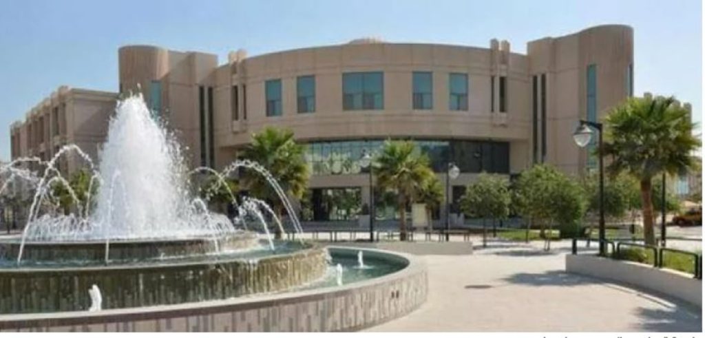 المدينة الطبية بجامعة الإمام عبدالرحمن بن فيصل تطرح وظائف للسعوديين