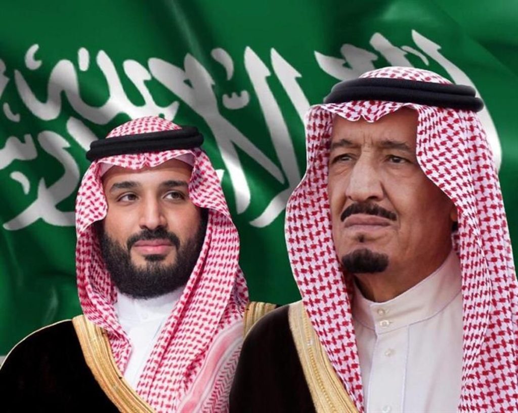 ملك المغرب يهنئ القيادة بمناسبة اليوم الوطني الـ 94 للمملكة