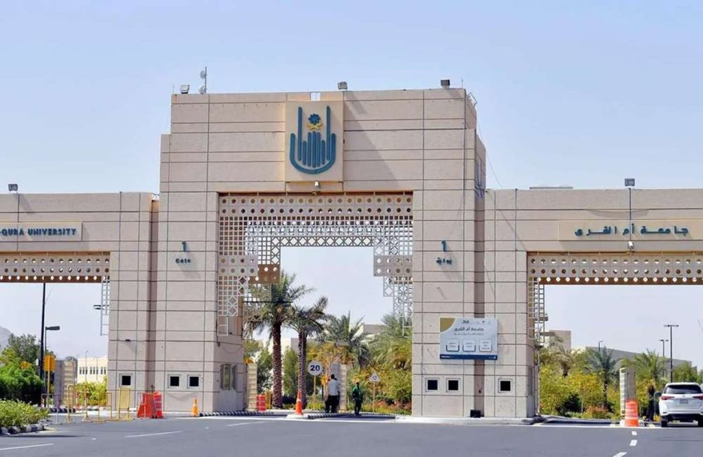 مستشارة رئيس جامعة أم القرى: نعرّف الطلاب الدوليين بتاريخ المملكة بـ82 لغة