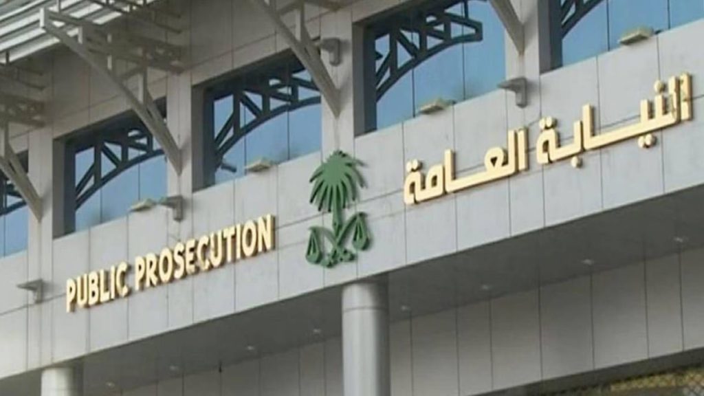 السجن 15 سنة لوافدَين متورطين بـ177 عملية احتيال مالي استوليا خلالها على 22 مليون ريال