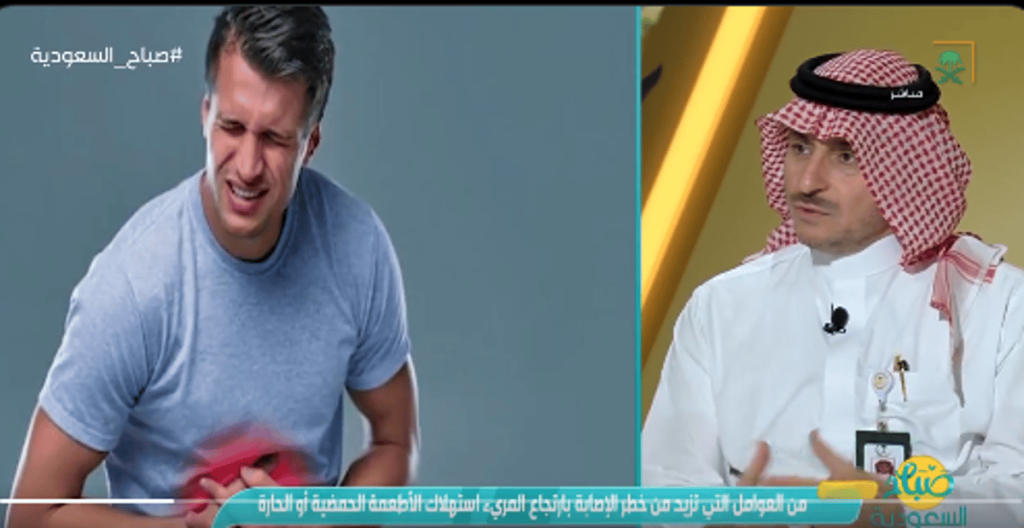 طبيب يكشف عن عوامل تزيد من خطر الإصابة بـ "ارتجاع المريء"