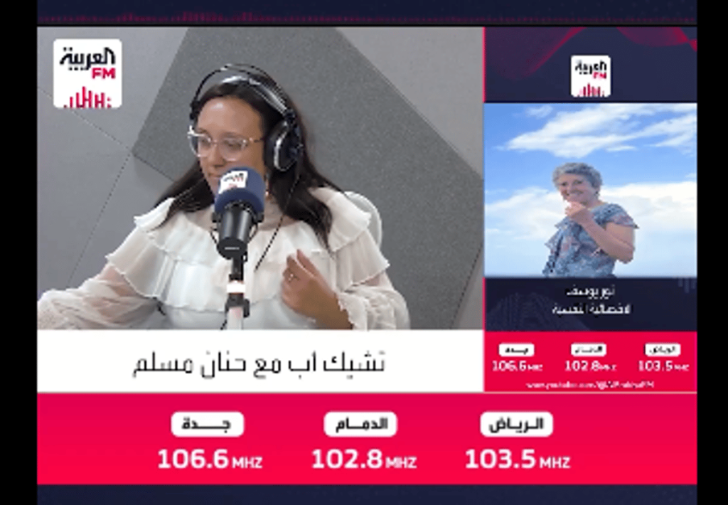 أخصائية: الفراغ العاطفي يدفع لإدمان الأطعمة الضارة والسمنة