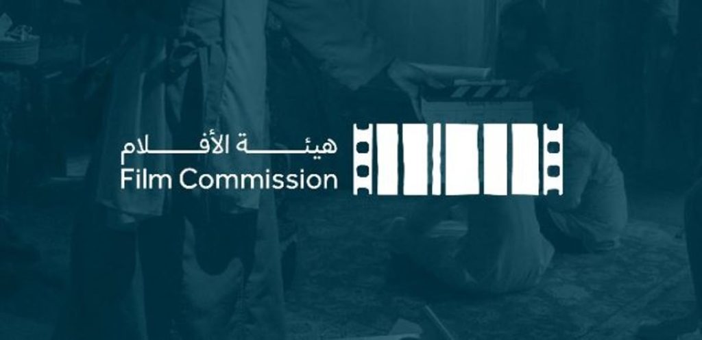 لأول مرة.. صالات السينما الصينية تستقبل عروض الأفلام السعودية