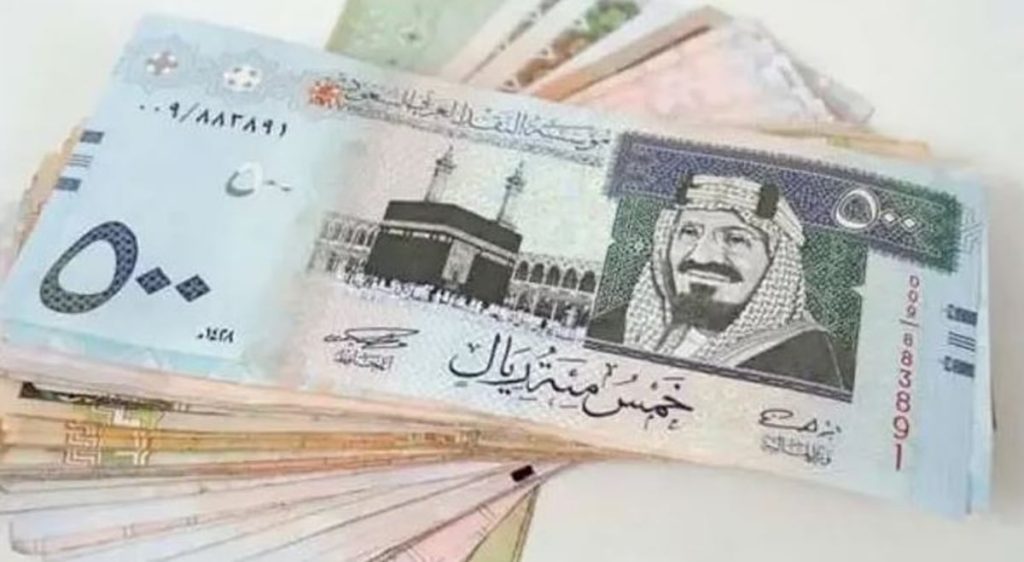 سعر الريال السعودي اليوم الأربعاء 13-4-1446 مقابل الدولار والعملات الأجنبية