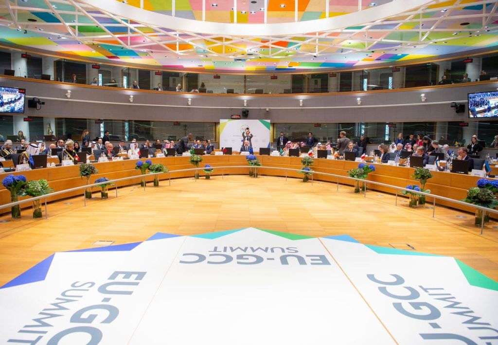 القمة الخليجية الأوروبية: ملتزمون بمواصلة مفاوضات إعفاء الرعايا الخليجيين من تأشيرة شنغن
