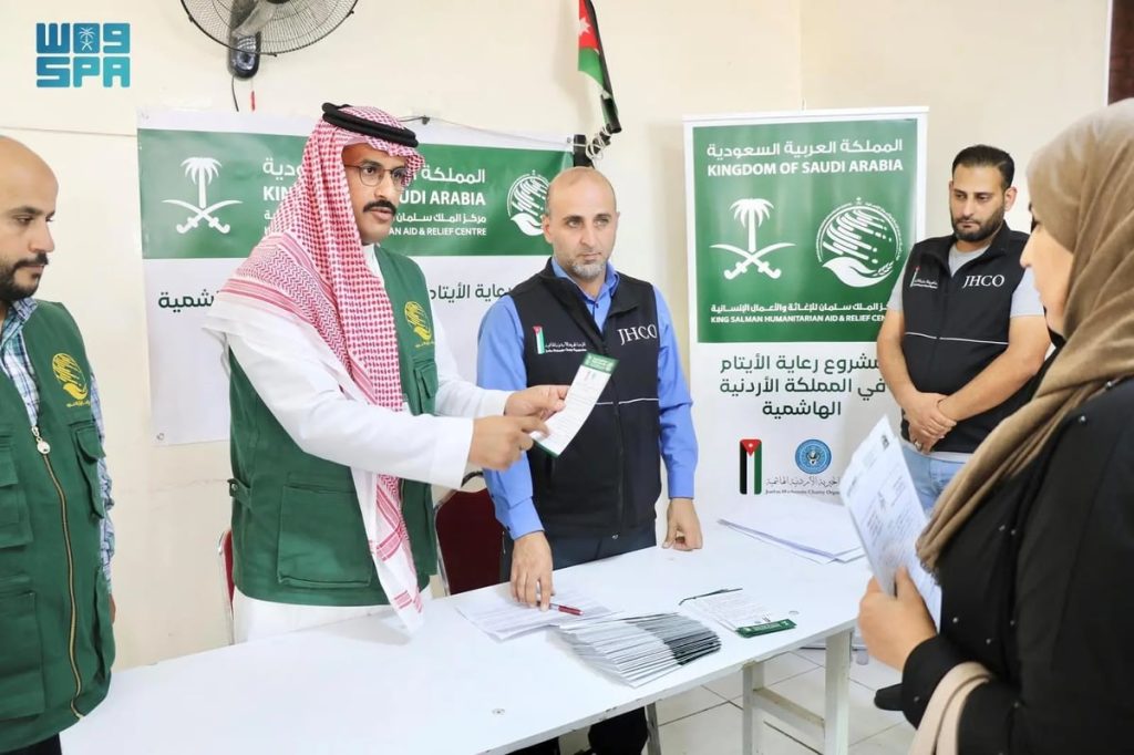 "إغاثي الملك سلمان" يدشن مشروع رعاية الأيتام السوريين في الأردن