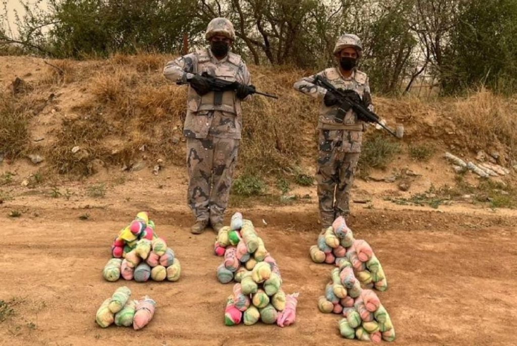 القبض على 6 مخالفين لتهريبهم 120 كيلوجرامًا من القات بمنطقة عسير