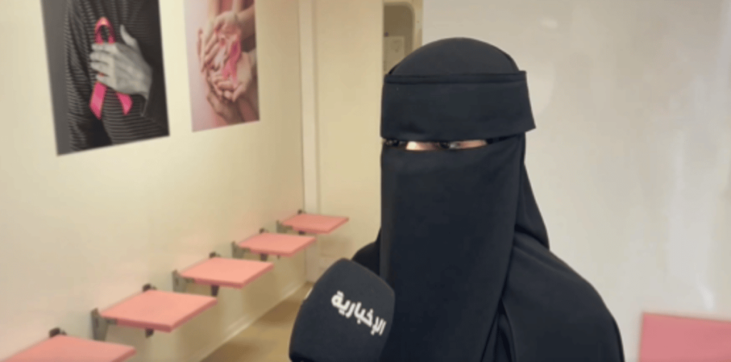 اختصاصية: الكشف المبكر عن سرطان الثدي يزيد من نسبة التشافي إلى 95%