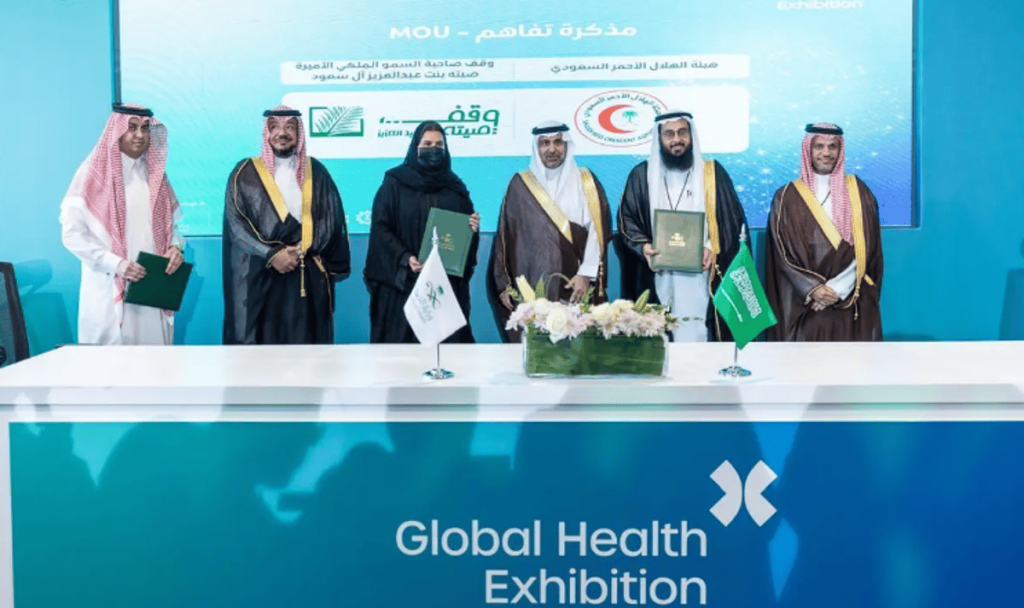 تعاون بين "الهلال الأحمر" ووقف الأميرة صيتة بنت عبدالعزيز للشراكة المجتمعية