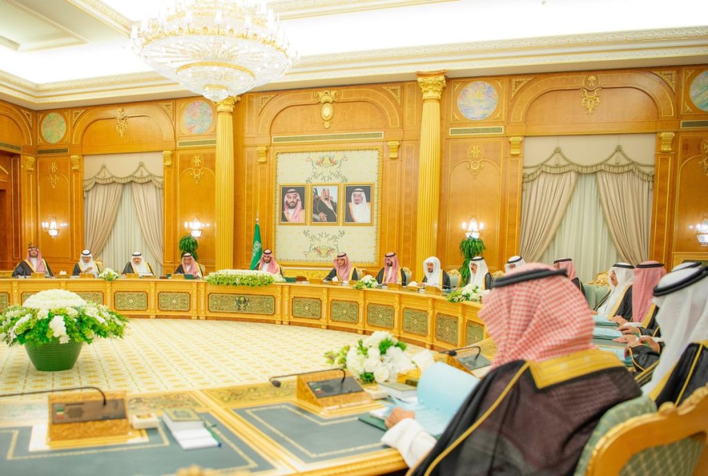 مجلس الوزراء يشيد بانضمام 11 دولة إلى «مبادرة الشرق الأوسط الأخضر»