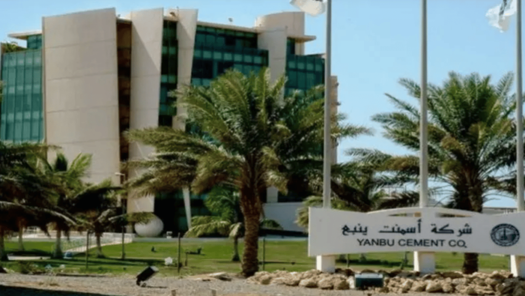 أرباح «أسمنت ينبع» تتجاوز 100% إلى 31.1 مليون ريال بالربع الثالث