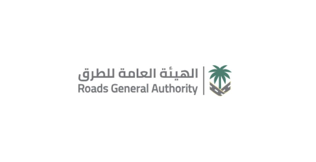 هيئة الطرق: كود الطرق السعودي يتكامل مع أهداف مؤتمر سلامة واستدامة الطرق