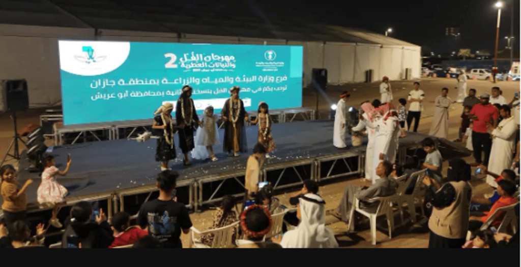 مسرح مهرجان «الفل والنباتات العطرية» الثاني بجازان يشهد إقبالًا كبيرًا من الزوار