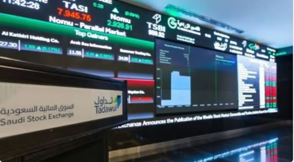 بتداولات بلغت 5.4 مليارات ريال.. مؤشر سوق الأسهم السعودية يغلق مرتفعًا