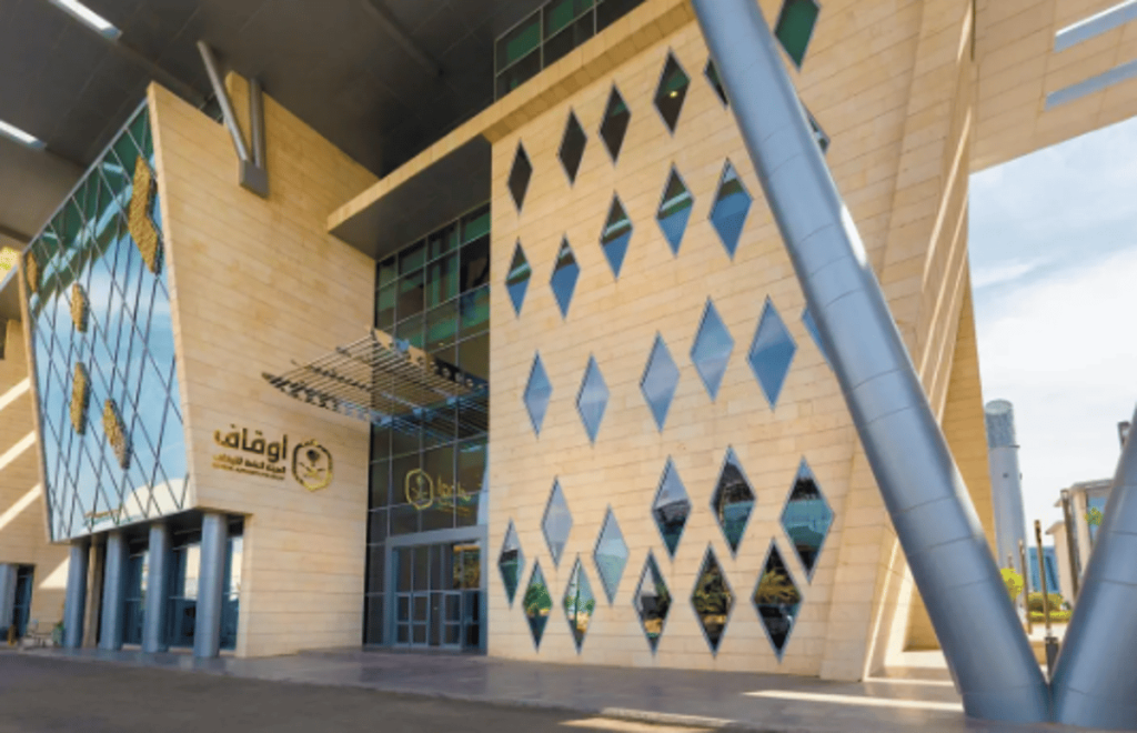 تسجيل أكثر من 11 ألف وقف حتى الربع الثالث من عام 2024