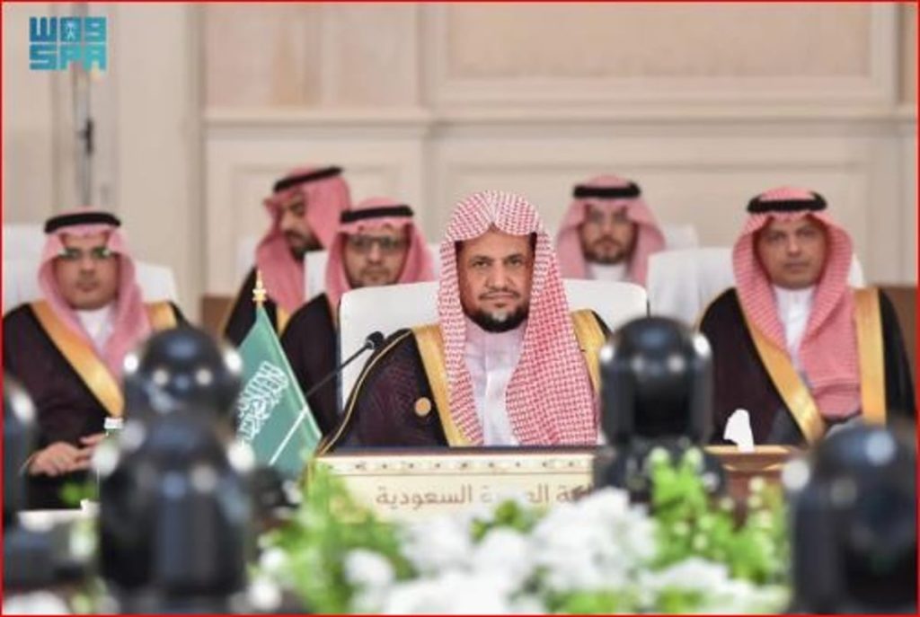 المعجب يشارك في اجتماع نوّاب العموم والمدّعين العامّين بدول التعاون
