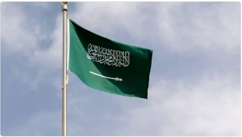 اليوم.. الرياض تستضيف أول اجتماع رفيع المستوى لـ«التحالف العالمي لحل الدولتين»